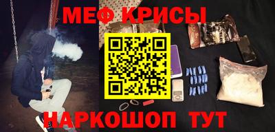 бутик Гай
