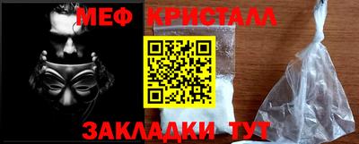 spice Гатчина