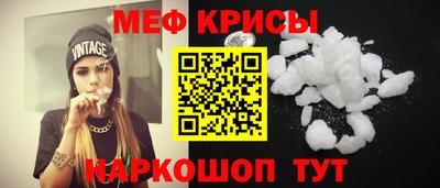 сатива Гагарин