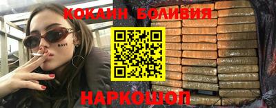 сатива Гагарин