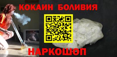 сатива Гагарин