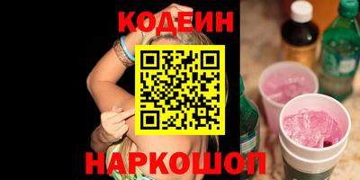 сатива Гагарин