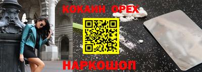сатива Гагарин