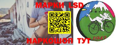 бутик Гай