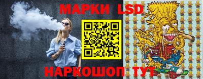 сатива Гагарин