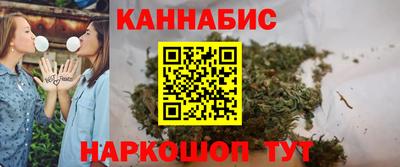бутик Гай
