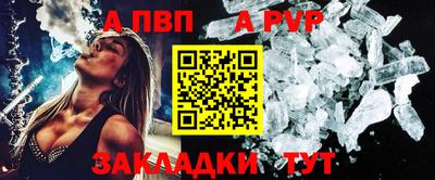 сатива Гагарин