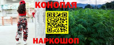 бутик Гай