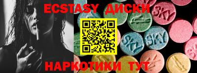 сатива Гагарин