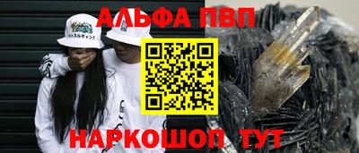 сатива Гагарин