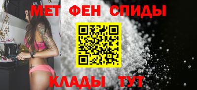 сатива Гагарин