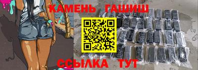сатива Гагарин