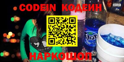 сатива Гагарин