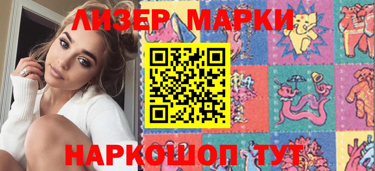 АМФЕТАМИН Москва